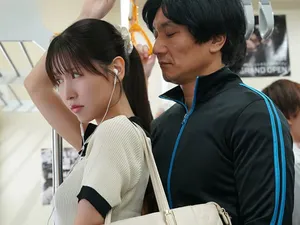 Con đĩ nhỏ chân dài to cứng cáp